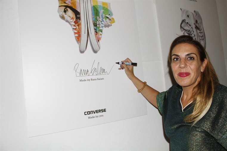 Launching of Chuck Taylor All Star II 